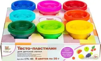 Hobbius CTL-05 (8 цв)