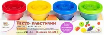 Hobbius CTL-01 (4 цв)