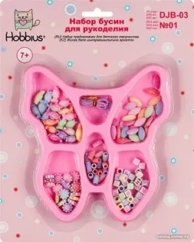 Hobbius DJB-03 №01 (ассорти)