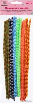 Hobbius SKPY-6 Проволока шенил 0.6x30 см (30 шт, ассорти)