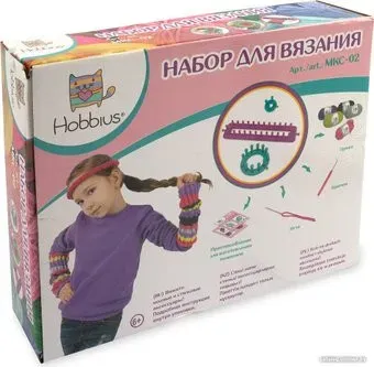 Hobbius MKC-02 для вязания 01