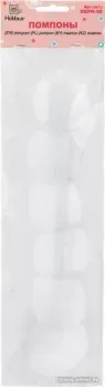 Hobbius SKPH-50 Помпоны 50 мм №01 (6 шт, белый)