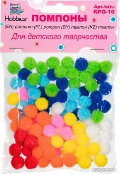 Hobbius KPO-10 Помпоны 10 мм (100 шт, ассорти)