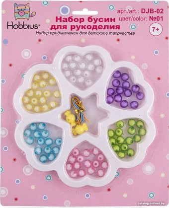 Hobbius DJB-02 №01 (ассорти)