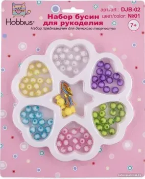 Hobbius DJB-02 №01 (ассорти)