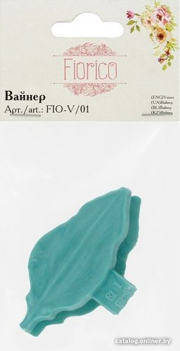Fiorico Вайнер силиконовый FIO-V/01A 07 Лепесток лилии (50 г)