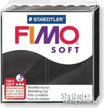 Fimo 8020-9 (черный)