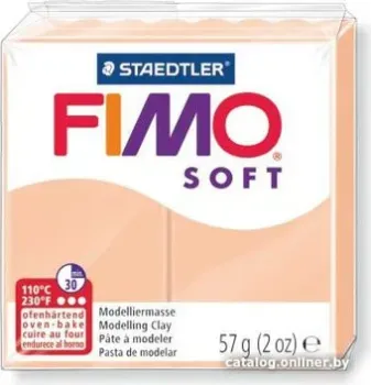 Fimo 8020-43 (телесный)