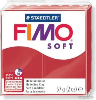 Fimo 8020-2P (красный)