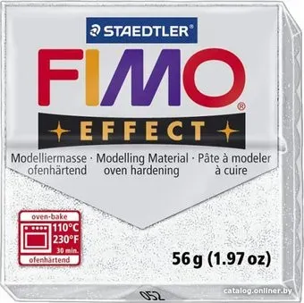 Fimo 8020-052 (металлик)