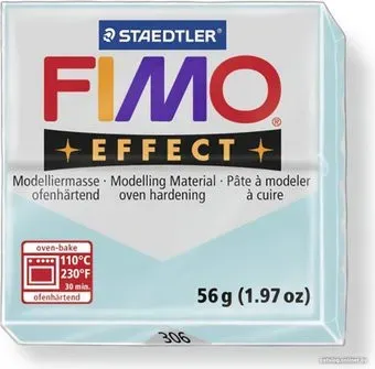 Fimo 8010-08 (металлик)