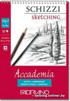 Fabriano Accаdemia 44121421 (50 л)