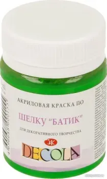 Decola по шелку батик 50 мл 4428717 зеленый светлый
