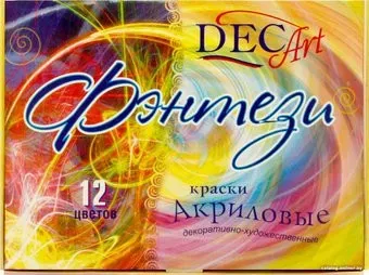 DecArt Фэнтези 27-12.20-50 (12 цв)