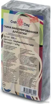 Craft&Clay GVL-1 (1 кг, голубой)