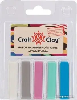 Craft&Clay Набор полимерной глины CCL (110 г, 14 Атлантида, 5 цв)