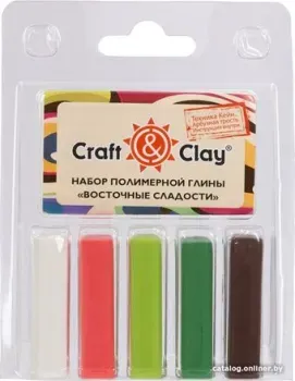 Craft&Clay набор CCL (110 г, 11 восточные сладости, 5 цв)