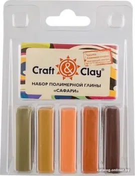 Craft&Clay набор CCL (110 г, 02 сафари, 5 цв)