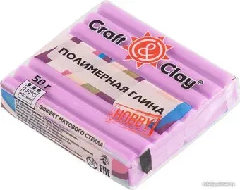 Craft&Clay полимерная глина CCH эффект матового стекла (50 г, 1413 венгерский сирень)