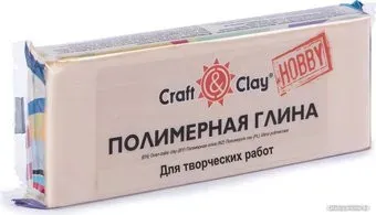 Craft&Clay полимерная глина CCH (250 г, 1004 телесная светлая)