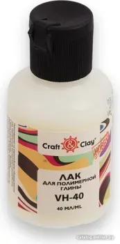 Craft&Clay Лак для полимерной глины VH-40 (40 мл)