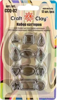 Craft&Clay набор каттеров CCQ-02
