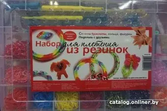 Color-Kit для плетения из резинок 2000 шт RZ2