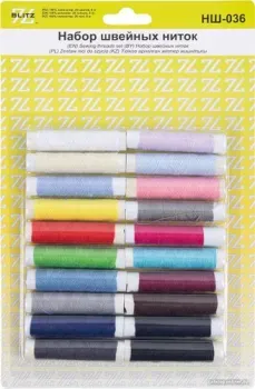 Blitz НШ-036 15х23 см