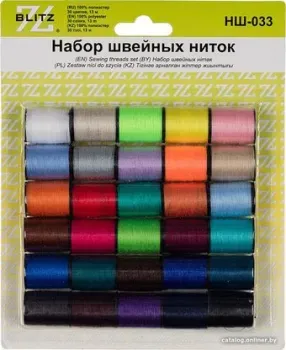Blitz НШ-033 22х18 см