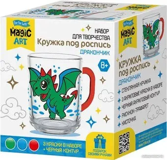 Десятое королевство Кружка под роспись дракончик 05054