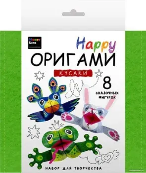 HappyLine Happy Оригами. Кусаки 83385