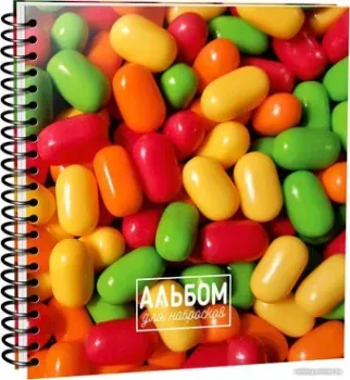 Попурри. Скетчбук Конфеты (80 л)
