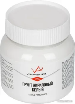 Vista-Artista VAP-220 220 мл (белый экстра)