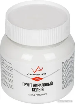Vista-Artista VPA-220 220 мл (белый)