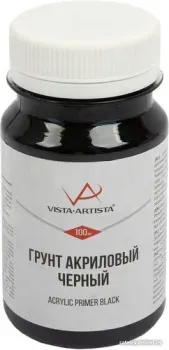 Vista-Artista VPAB-100 100 мл (черный)