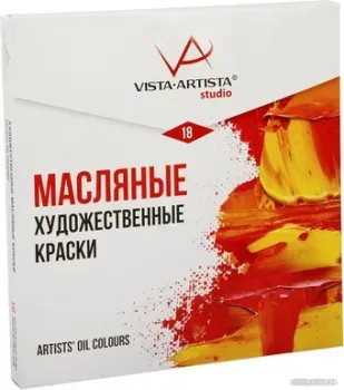 Vista-Artista Studio Vaoss-1810 18 цв. х 10 мл.