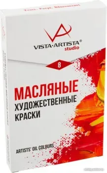 Vista-Artista Studio Vaoss-0810 8 цв. х 10 мл.