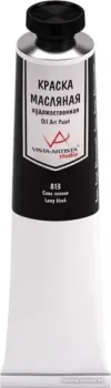 Vista-Artista Studio Vaos-45 45 мл 813 (Сажа газовая)