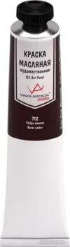 Vista-Artista Studio Vaos-45 45 мл 712 (Умбра жженая)