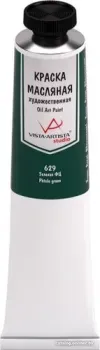 Vista-Artista Studio Vaos-45 45 мл 629 (Зеленая ФЦ)