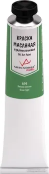 Vista-Artista Studio Vaos-45 45 мл 614 (Зеленая светлая)