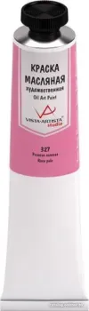 Vista-Artista Studio Vaos-45 45 мл 327 (Розовая палевая)