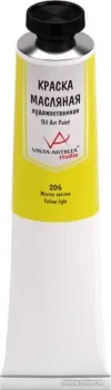 Vista-Artista Studio Vaos-45 45 мл 206 (Желтая светлая / Кадмий желтый светлый)