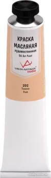 Vista-Artista Studio Vaos-45 45 мл 202 (Телесная)
