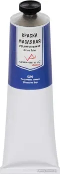 Vista-Artista Studio Vaos-120 120 мл 524 (Ультрамарин темный)