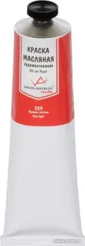 Vista-Artista Studio Vaos-120 120 мл 329 (Красная светлая / Кадмий красный светлый (А))