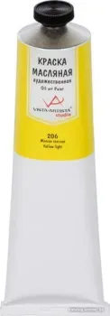 Vista-Artista Studio Vaos-120 120 мл 206 (Желтая светлая / Кадмий желтый светлый (А))