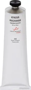 Vista-Artista Studio Vaos-120 120 мл 103 (Белила титановые)