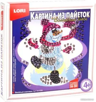 Lori Картина из пайеток. Весёлый снеговик Ап-038