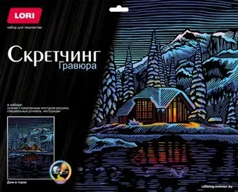 Lori Скретчинг. Дом в горах Гр-792
